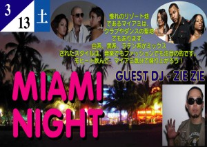 MIAMI NIGHT@ 名古屋 の クラブ abime 2030