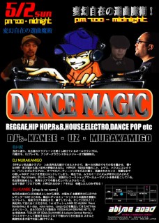 DANCE MAGIC