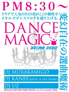 DANCE MAGIC