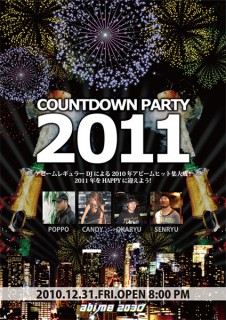 COUNTDOWN2010-2011