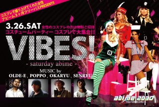 VIBES Special @ アビーム2030