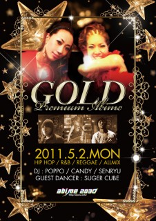 GOLD Premium Abime