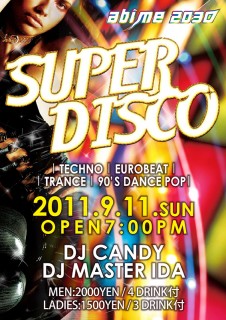 SUPER DISCO @ 名古屋 の クラブ abime 2030