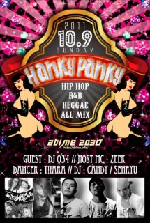 HANKY PANKY @ 名古屋 の クラブ abime 2030