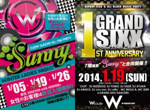 Sunny GRAND SIXX @名古屋のクラブ W