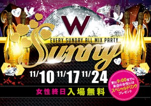 sunny @名古屋のクラブ W