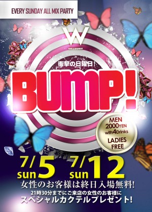 BUMP Girls night @名古屋のクラブ W