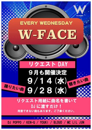 wface