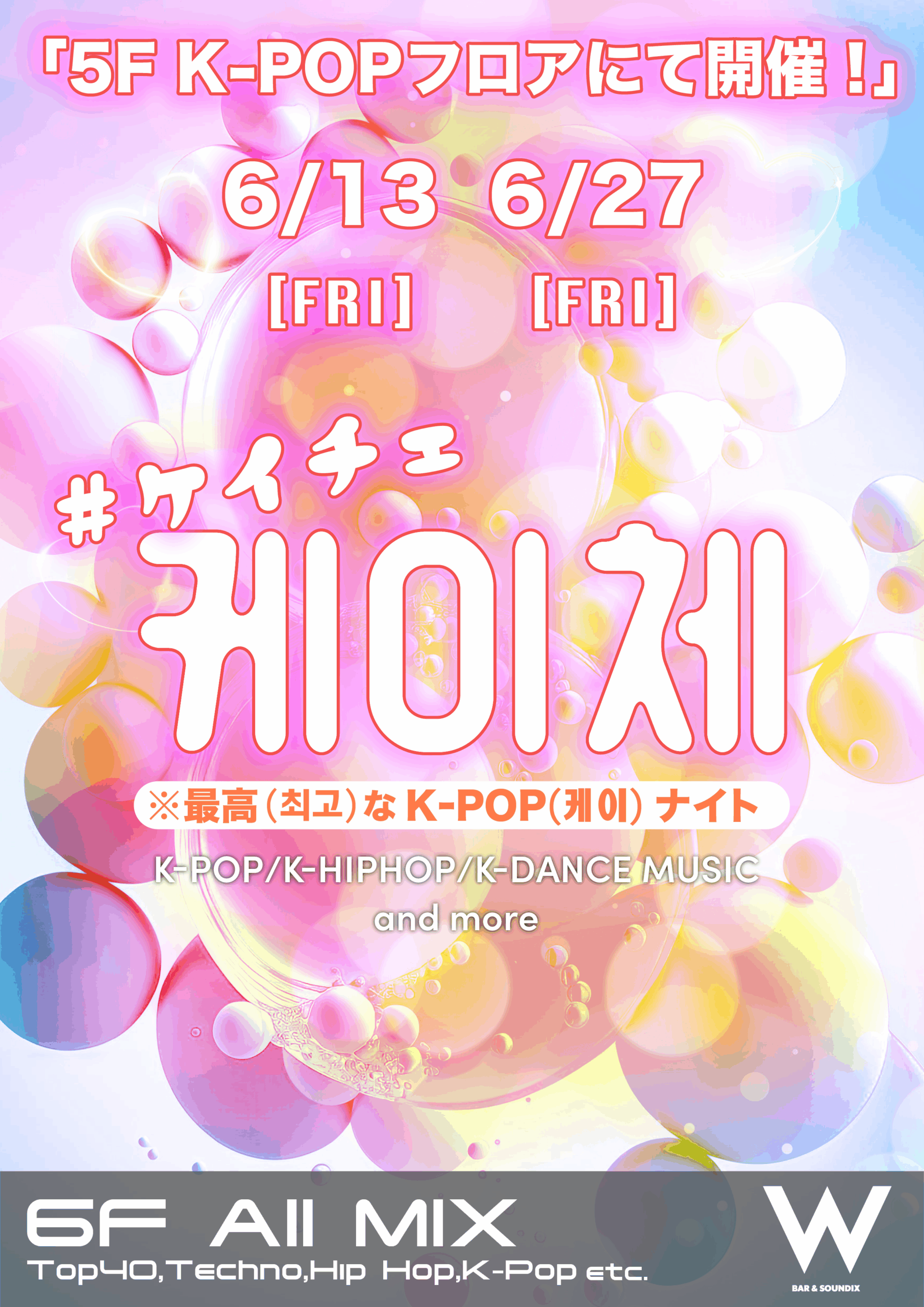 [image1_title]