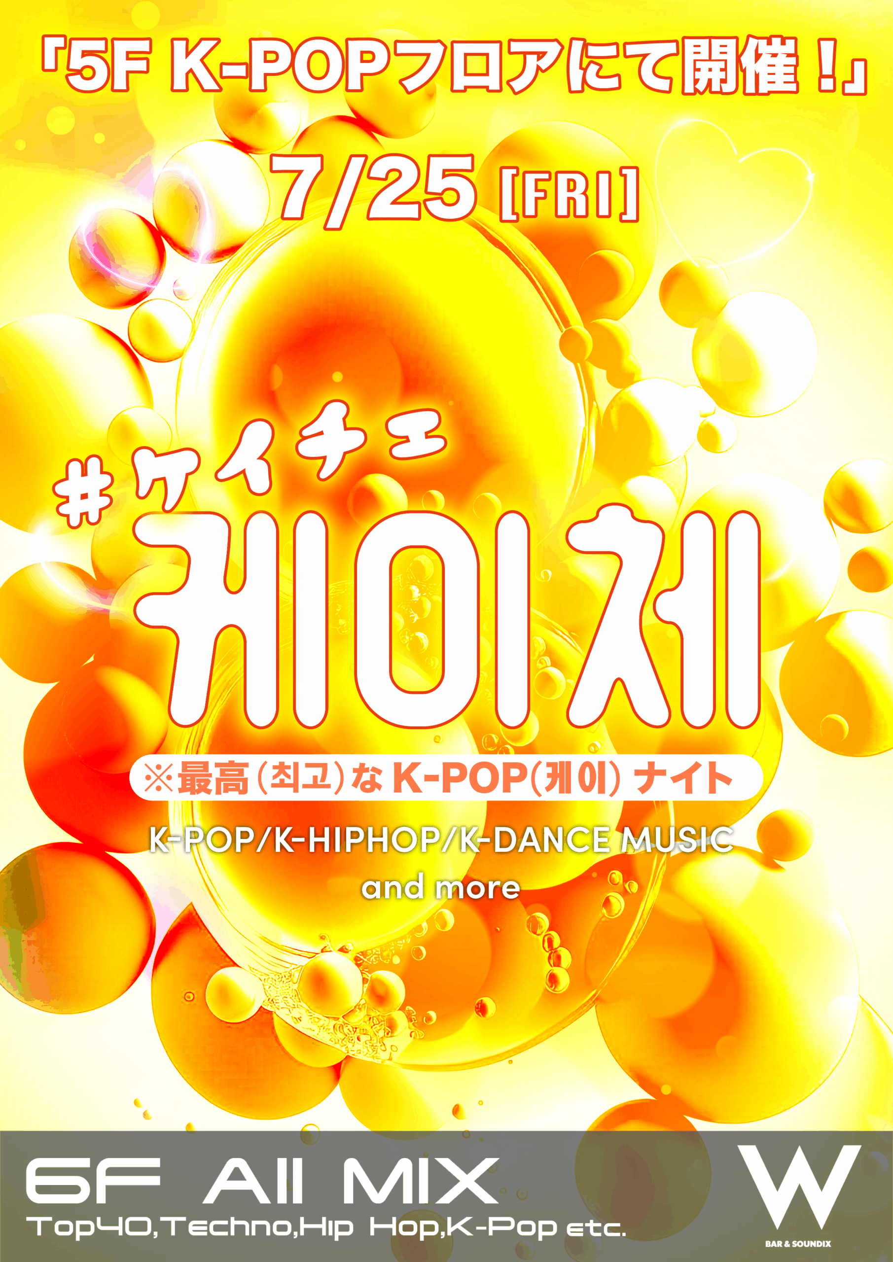[image1_title]