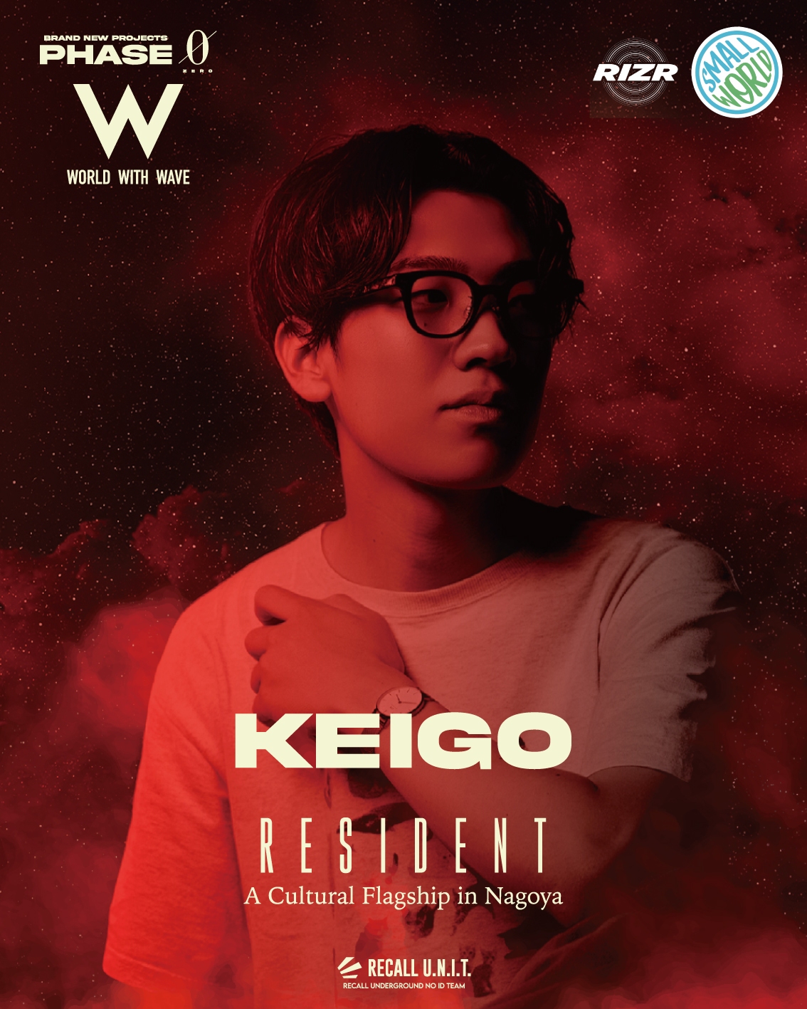 DJ Keigo